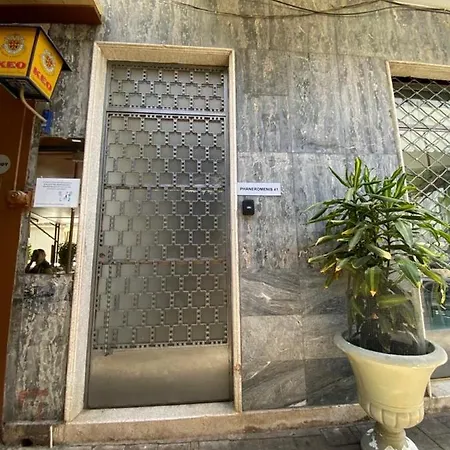 Unique Phaneromenis 41 - Down Town 3* Nicosia